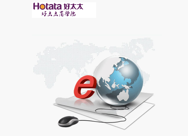 乐竟在线客服,商学院——营销学院E-learning系统正式上线