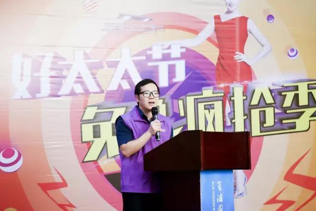 乐竟在线客服,智能晾衣机