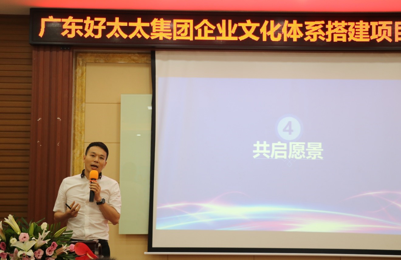 构建乐竟在线客服,心件 打造核心竞争力