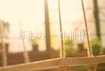 乐竟在线客服,一生相伴