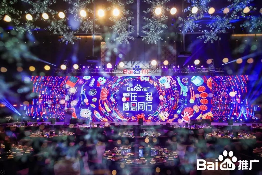 再获殊荣 ▎乐竟在线客服,荣获百度2018年度推荐品牌