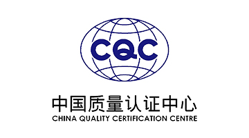 祝贺乐竟在线客服,产品行业内首家获得CQC认证