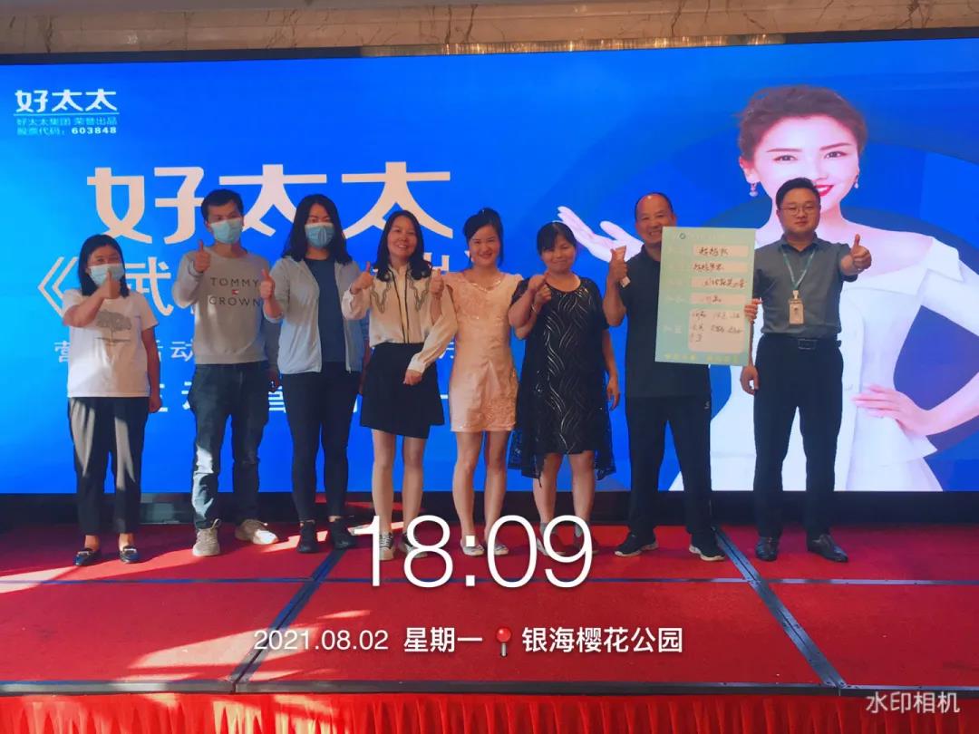 广东乐竟在线客服,集团主动营销部《赋能终端》全国营销培训活动精彩回顾